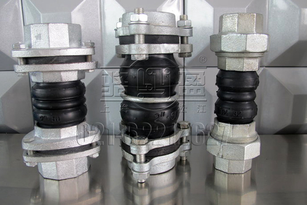 絲扣橡膠接頭實圖