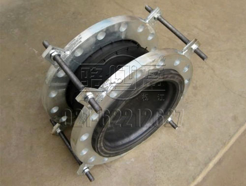 防拉脫橡膠接頭