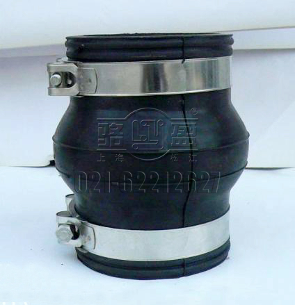 不銹鋼卡箍橡膠接頭