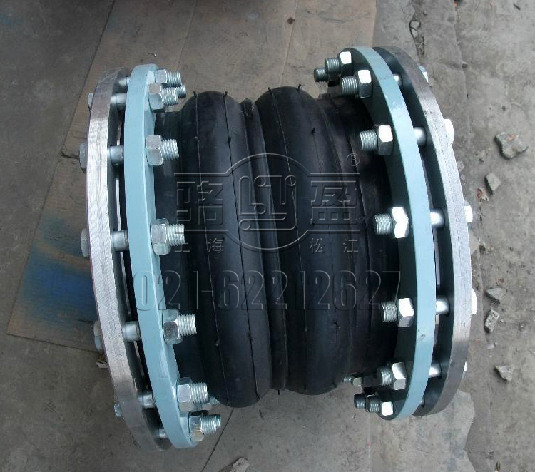 雙球體橡膠接頭的配套法蘭