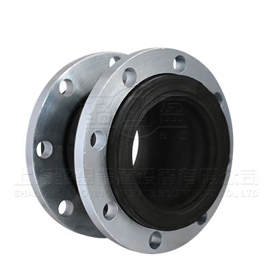 KXT耐油單球體橡膠接頭