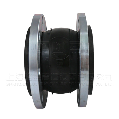 耐磨丁基橡膠接頭