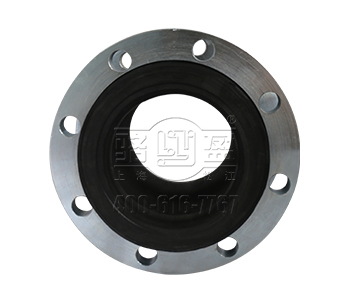 橡膠接頭自身的特點 橡膠接頭