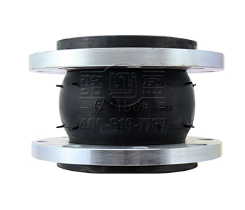 耐油橡膠接頭 橡膠接頭