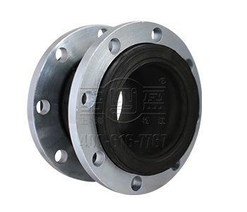 橡膠接頭的安裝應該與管道運行環境相適應 橡膠接頭安裝應該與管道運行環境相適應