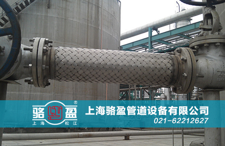 上海駱盈向無錫恒隆廣場供應金屬軟管等產品 上海駱盈與無錫恒隆的合作往來