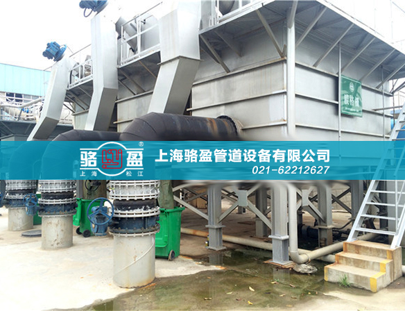 上海駱盈與山東濱州的熱電項(xiàng)目現(xiàn)場