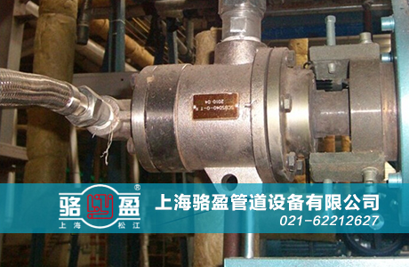 上海駱盈向宜豪酒店供應橡膠接頭等管道配件 上海宜豪酒店