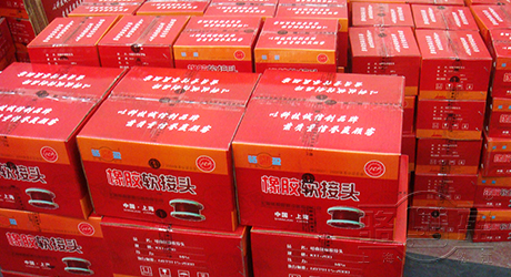 外觀上怎么區分橡膠接頭品質的優劣 外觀上怎么區分橡膠接頭品質的優劣