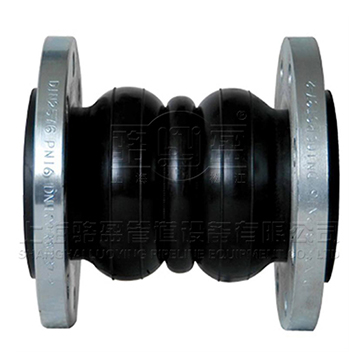 479166.jpg 船用橡膠接頭.jpg