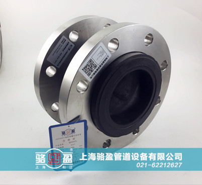 上海橡膠接頭為什么廣受用戶好評(píng)