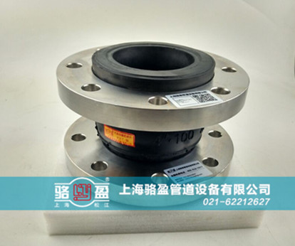 橡膠膨脹節性能用途具有哪些方面的優勢 橡膠膨脹節性能用途具有哪些方面的優勢