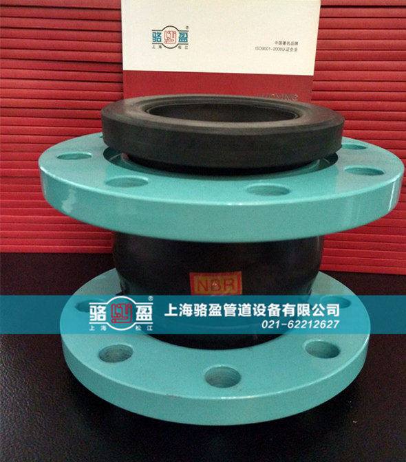 脫硫管道系統(tǒng)中的可曲撓橡膠接頭 脫硫管道系統(tǒng)中的可曲撓橡膠接頭