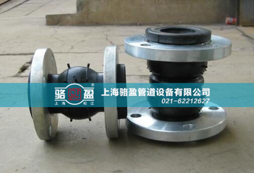 197171.jpg 襯四氟橡膠接頭的優勢表現在哪