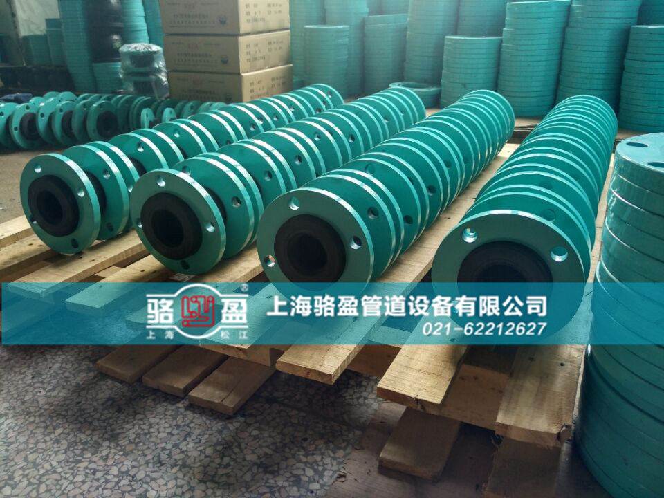 橡膠接頭安裝在管道上能夠發揮哪些作用 橡膠接頭安裝在管道上能夠發揮哪些作用