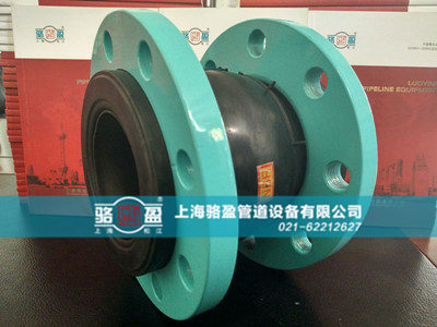 686536.jpg 購買橡膠接頭前必須有的準備.jpg