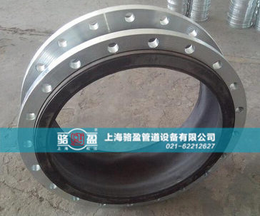 單球體橡膠接頭發現漏水怎么辦