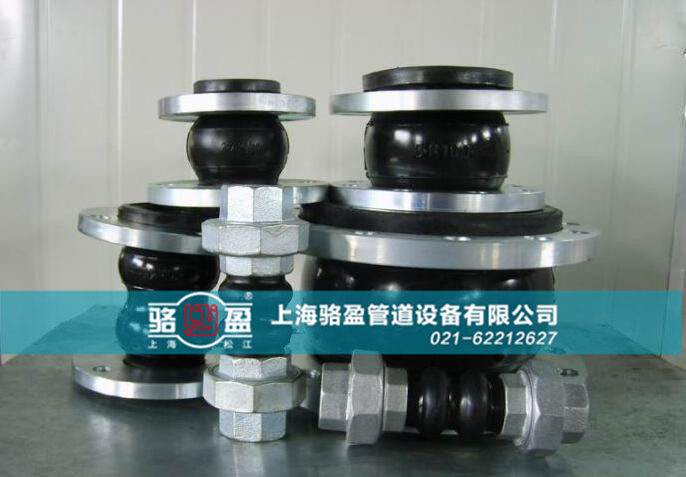 如何檢查KXT橡膠接頭管道 如何檢查KXT橡膠接頭管道