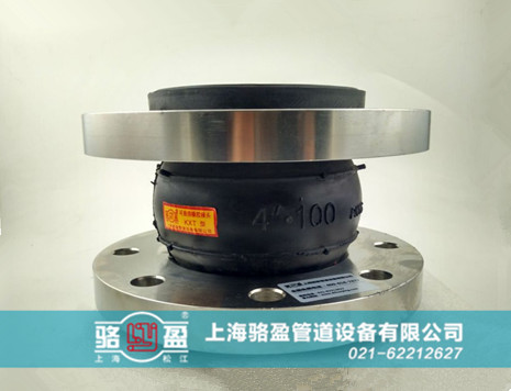 了解橡膠接頭知識 了解橡膠接頭知識