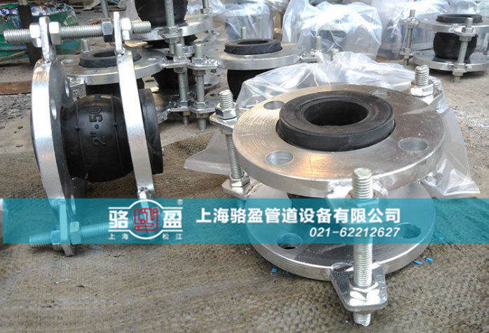 橡膠接頭怎樣去保修 橡膠接頭怎樣去保修