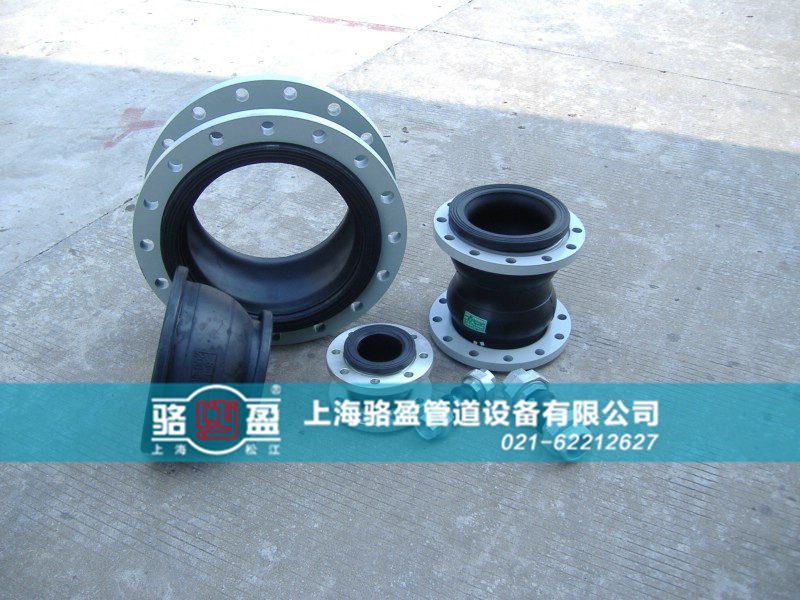 冬季如何確保橡膠接頭的安全運行 冬季如何確保橡膠接頭的安全運行