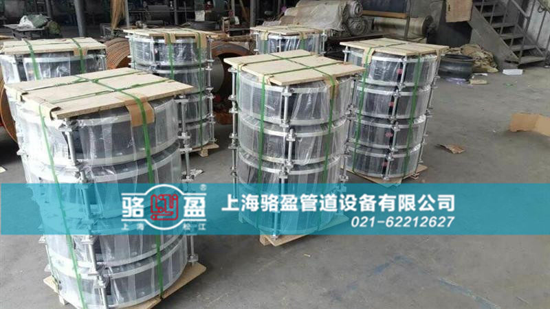 橡膠接頭的選購方法 橡膠接頭的選購方法