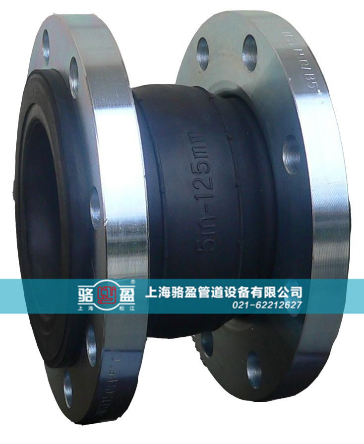 橡膠接頭在不同環境下的使用 橡膠接頭在不同環境下的使用