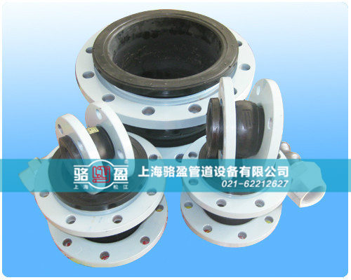 單球體橡膠接頭有哪些利弊 單球體橡膠接頭有哪些利弊