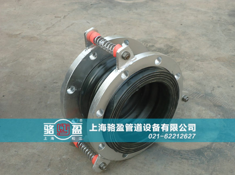 耐油橡膠接頭具體結構