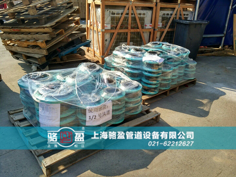 單球體橡膠接頭開裂的原因 單球體橡膠接頭開裂的原因