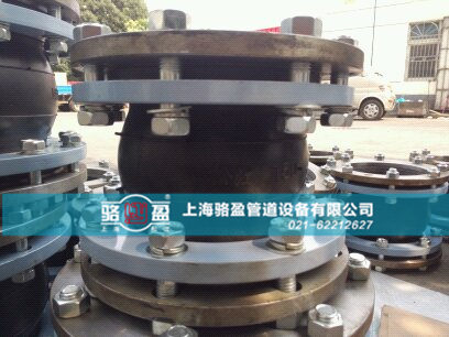 可曲撓橡膠接頭生產廠家