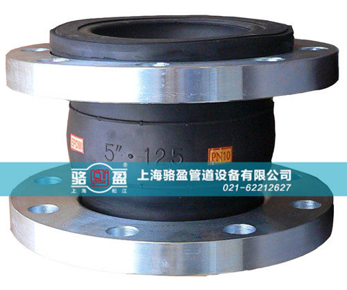 可曲撓橡膠接頭各種保養 可曲撓橡膠接頭各種保養