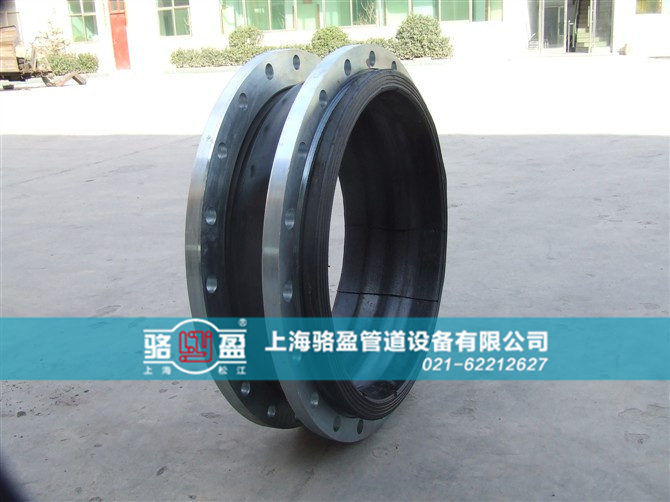 橡膠軟接頭自密封作用