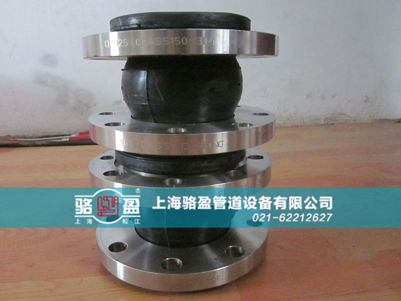 不同式樣橡膠接頭的安裝 不同式樣橡膠接頭的安裝