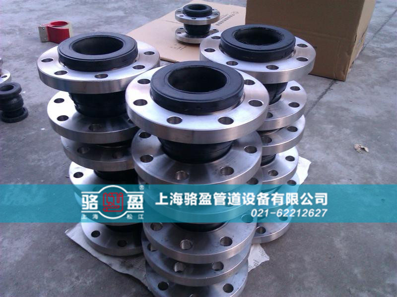 更好的保養可曲撓橡膠接頭 更好的保養可曲撓橡膠接頭