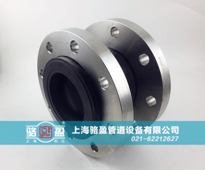 橡膠接頭具有什么作用 橡膠接頭具有什么作用