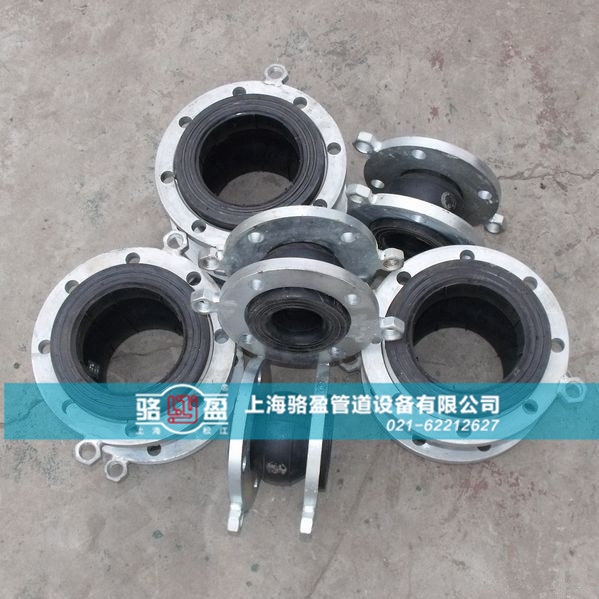 橡膠軟接頭降低水泵的震動和噪音