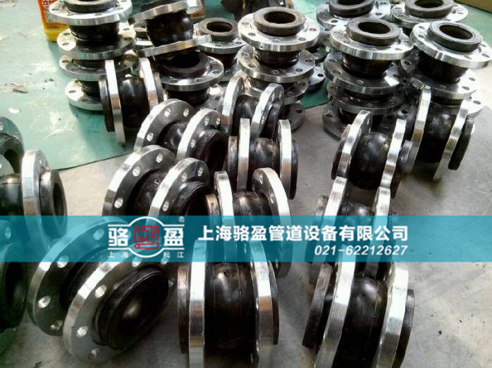 可曲撓橡膠接頭生產(chǎn)廠家