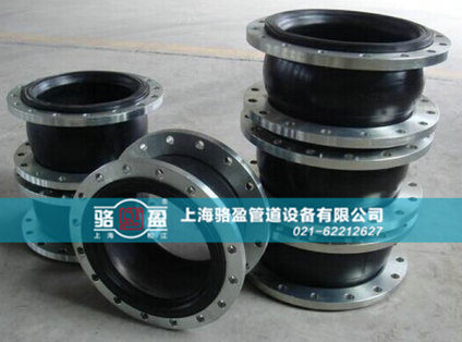 橡膠接頭發泡的原因 橡膠接頭發泡的原因