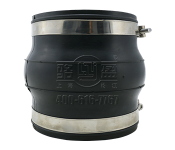 卡箍式橡膠接頭特點 卡箍式橡膠接頭特點