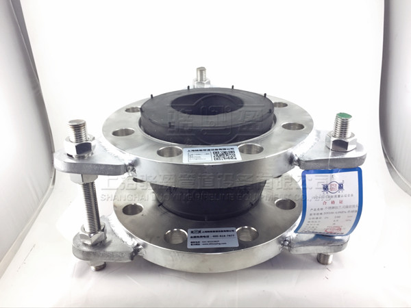 橡膠接頭防拉脫限位裝置 橡膠接頭防拉脫限位裝置