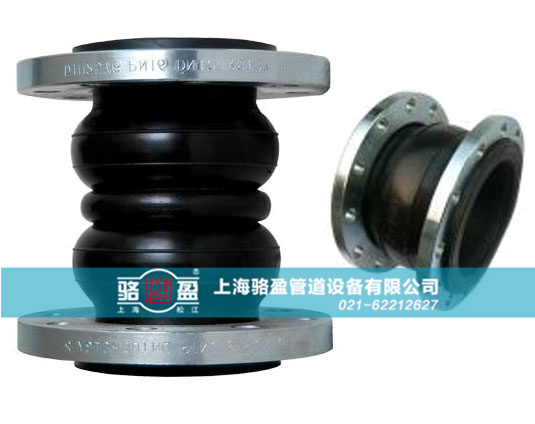 為什么管道會有單球體和雙球體的區別 為什么管道會有單球體和雙球體的區別