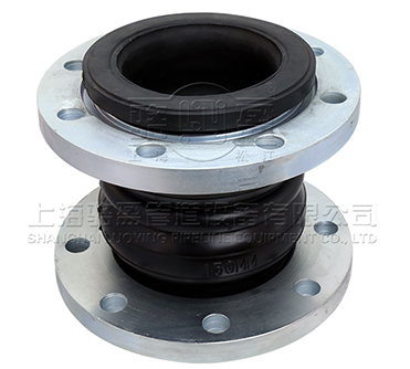 北京市東城區扣槽式雙球體橡膠接頭